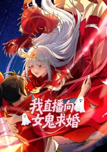 凡人修仙传年番国漫在线观看
